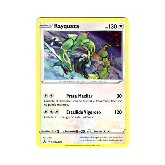 Rayquaza - McDonald's Promo Costa Rica 2025 - 2/3