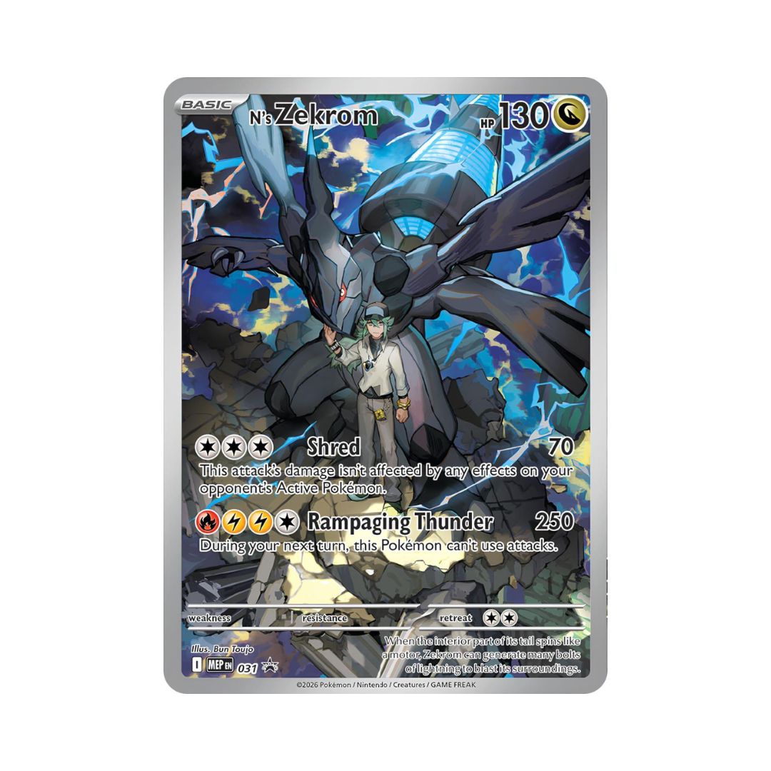 Mega Evolution-Ascended Heroes Elite Trainer Box