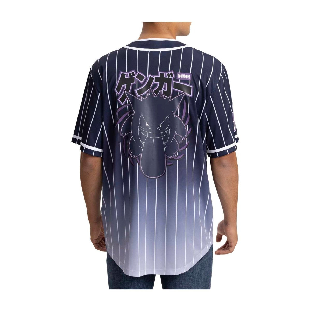 Camisa de Baseball de Gengar - Adulto