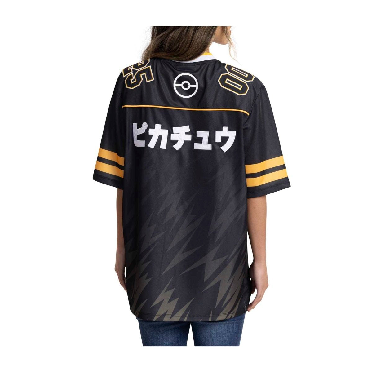 Pikachu Football Jersey - Adulto