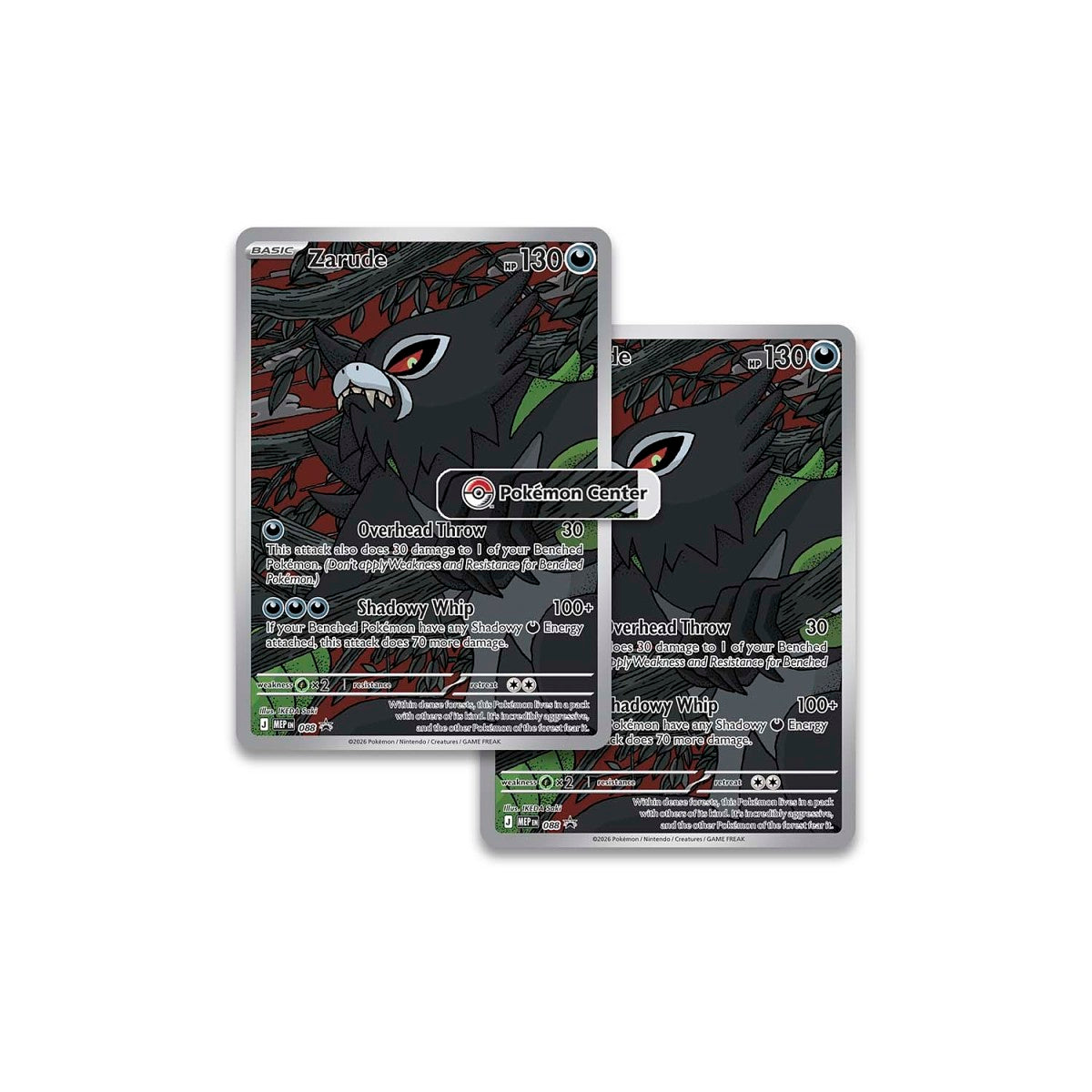 [Pre Orden] Mega Evolution-Pitch Black Pokémon Center Elite Trainer Box