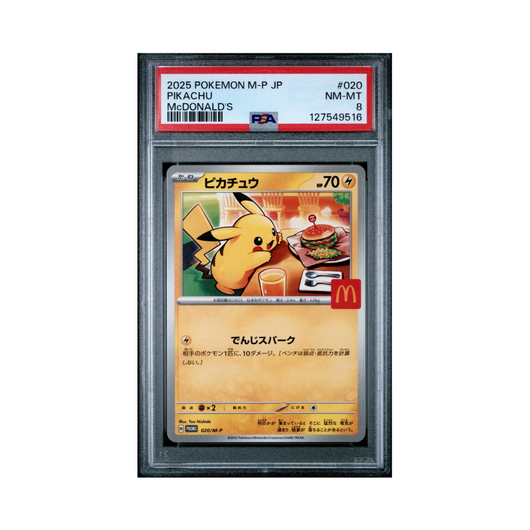 Pikachu #020 PSA 8 NM-MT | "Burgerchu"