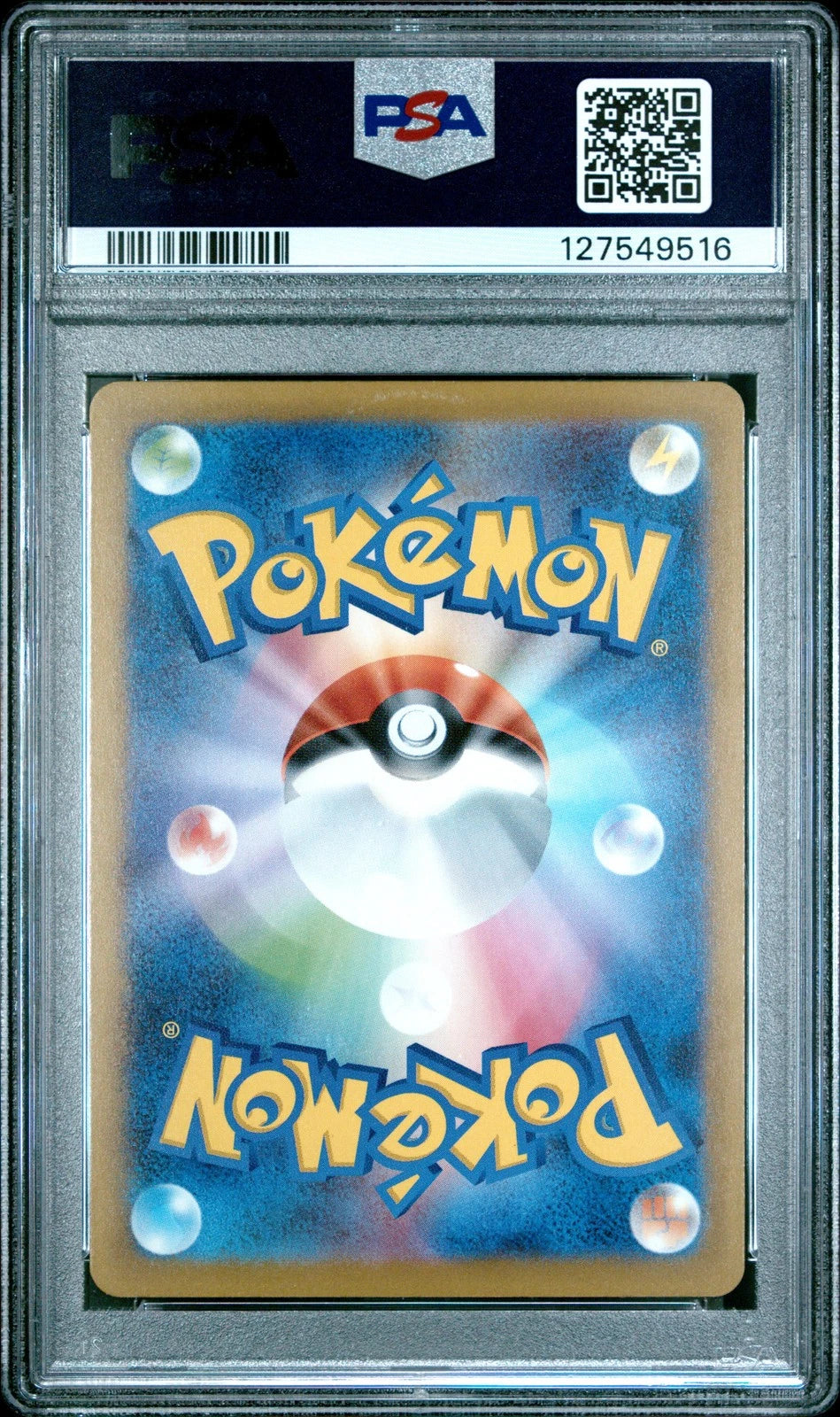 Pikachu #020 PSA 8 NM-MT | "Burgerchu"